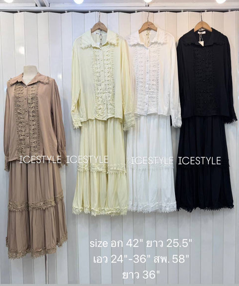 Cotton Lace Work Shirt With Long Lace Decor Skirt Set